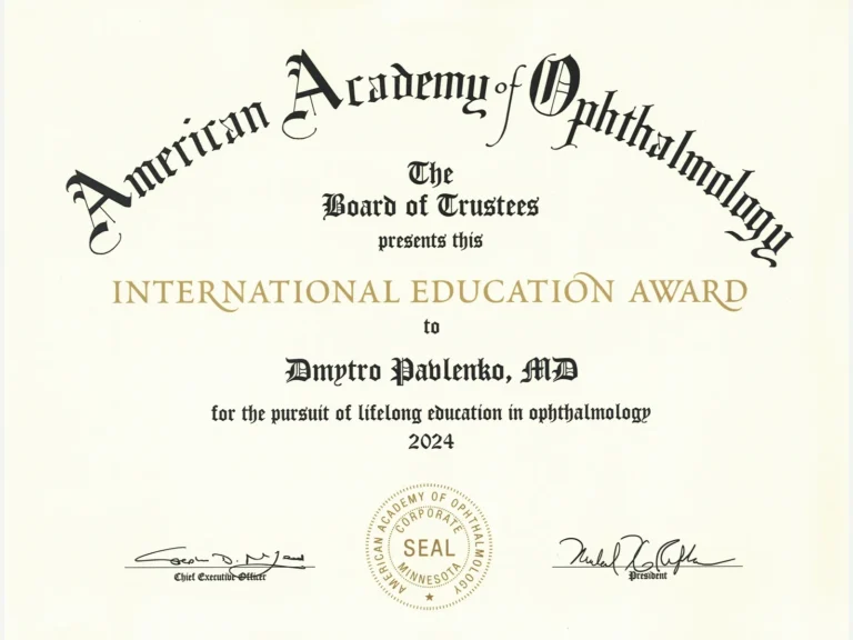 Нагорода Американської академії офтальмології International Education Award, 2024