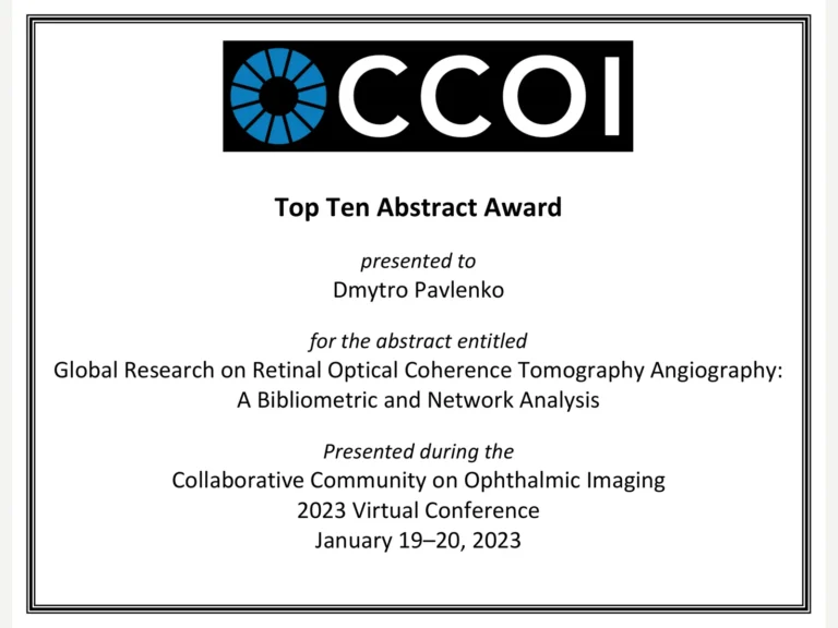 Сертифікат CCOI Top Ten Abstract Award, 2023